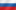 ru